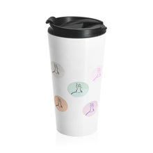 Load image into Gallery viewer, Cat Stainless Steel Travel Mug

